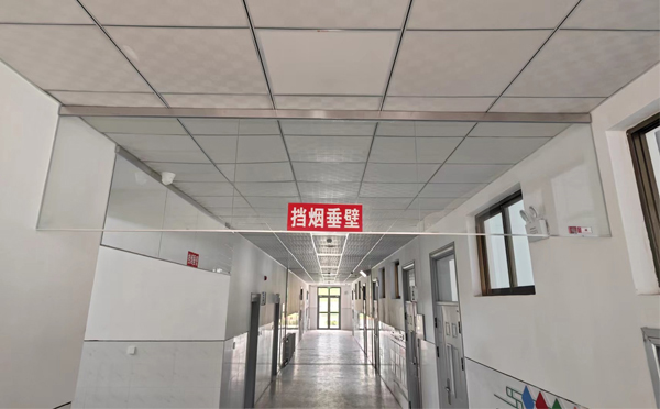 舟曲挡烟垂壁的作用是什么